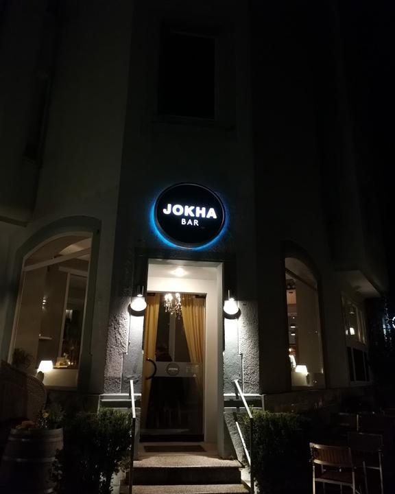 Jokha Bar