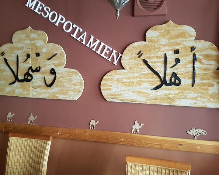 Orientalisches Restaurant Mesopotamien